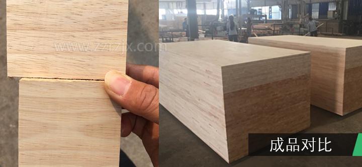 白橡烘干設(shè)備及技術(shù)展示 白橡烘干設(shè)備及技術(shù)展示