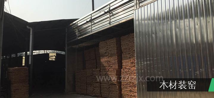 熱風(fēng)烘干房 熱風(fēng)烘干房